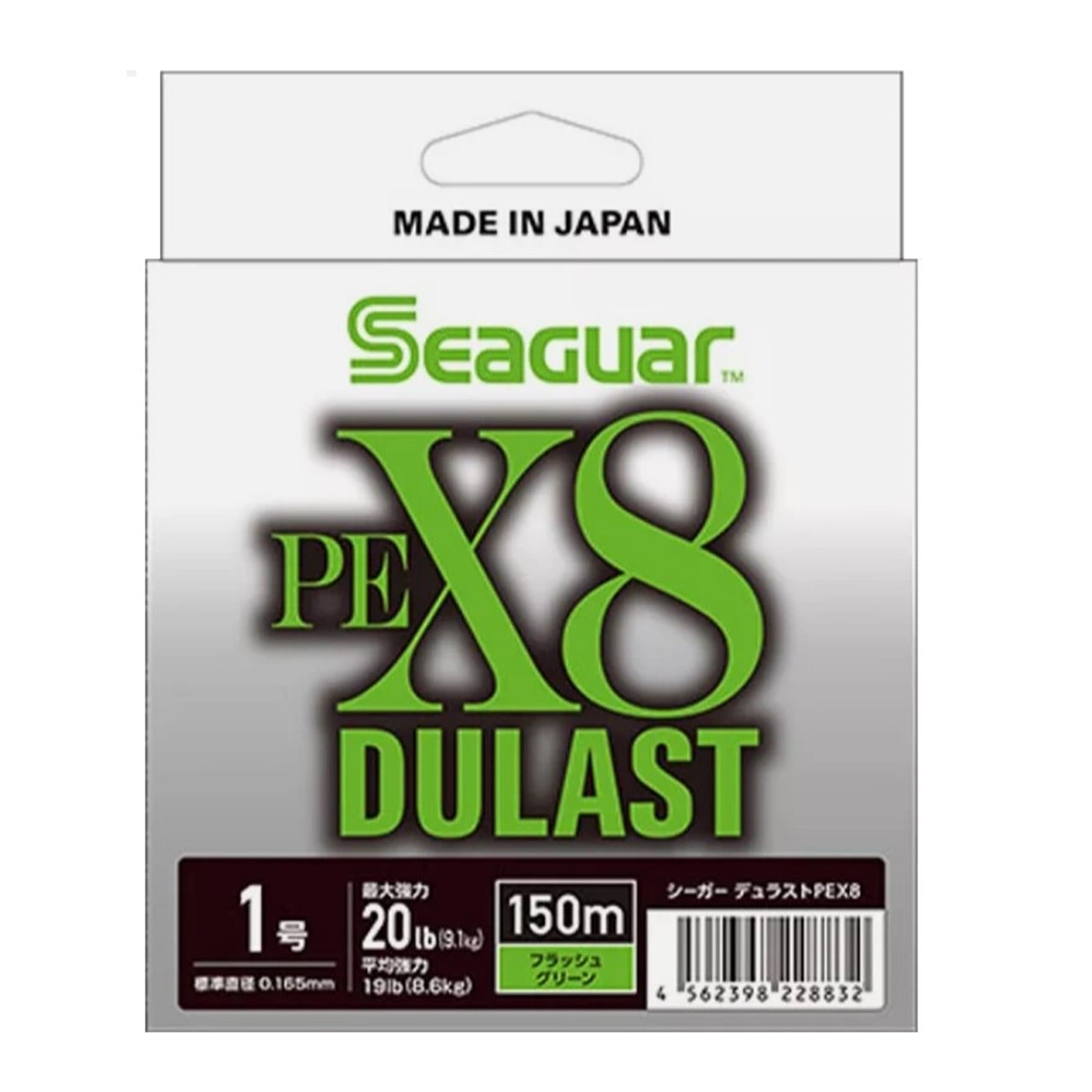 Seaguar PE X8 Dulload 150m Flash Green