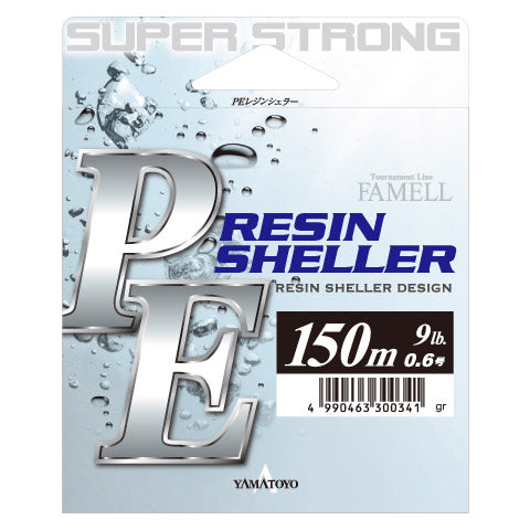 Yamatoyo pe resin sheller 150 m, gray